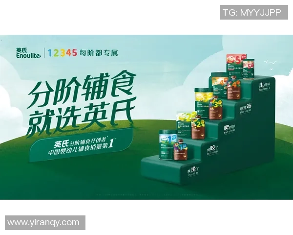 金特罗的崛起与挑战：探索其在国际舞台上的影响力与未来发展潜力