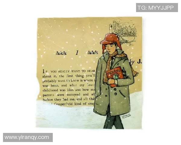 萨林杰的文学魅力与人生哲学探讨：从麦田里的守望者看其影响力与思想深度