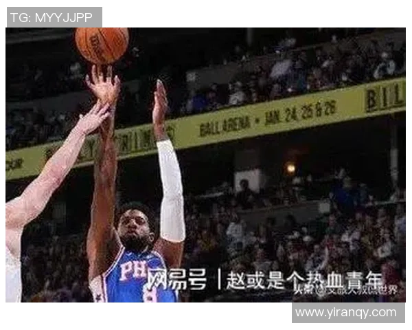 76人对阵掘金精彩直播回顾与赛后分析全景呈现