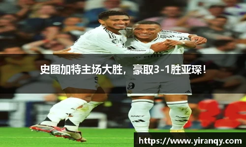 XC体育手机网页版登录