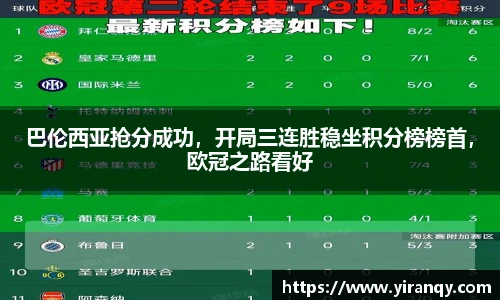 XC体育最新地址