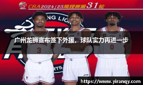 XC体育官网入口