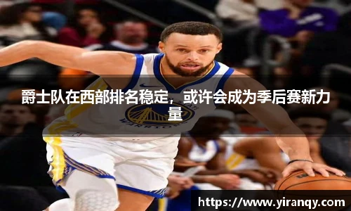 XC体育手机网页版登录