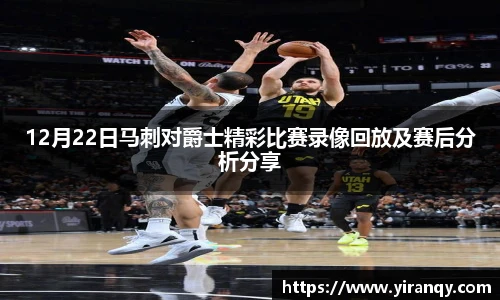 XC体育官网入口