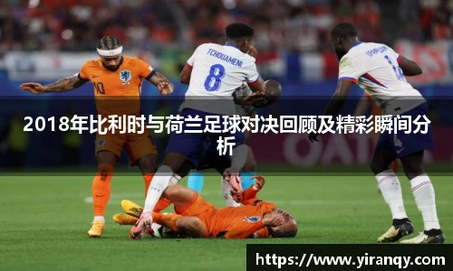 XC体育官网入口