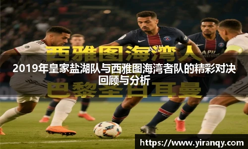 XC体育最新地址