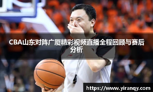 XC体育最新地址