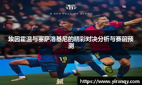 XC体育最新地址