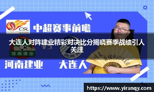 XC体育手机网页版登录