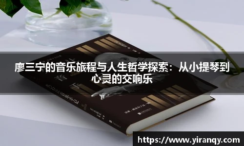 XC体育官网入口