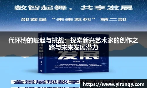XC体育手机网页版登录