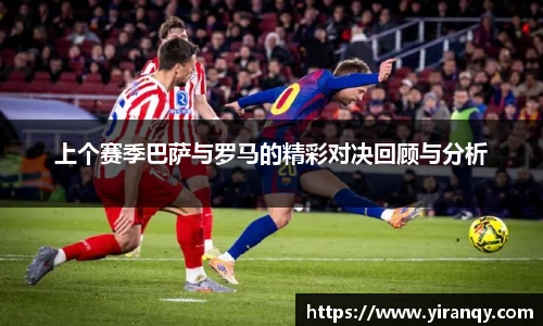 XC体育官网入口