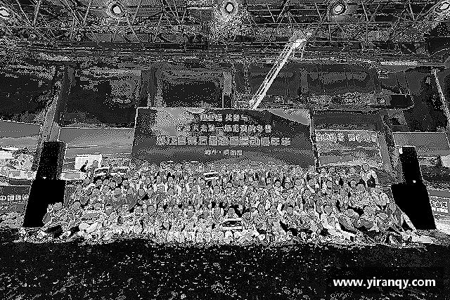 发现XC体育最新地址